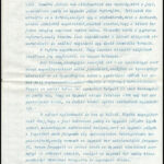 1910 Székely Ferenc leendő miniszter gépelt javaslata a jogi pálya reformjáról