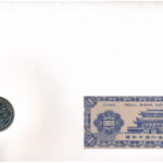 Marshall-szigetek 1996R 5$ Cu-Ni 'James Dean' valamint 1.000.000 égetési pénzzel (Hell banknote), érmés borítékban, első napi bélyegzéses bélyeggel T:PP Marshall Islands 1996R 5 Dollars Cu-Ni 'James Dean' and 1.000.000 Hell banknote in - Image 2