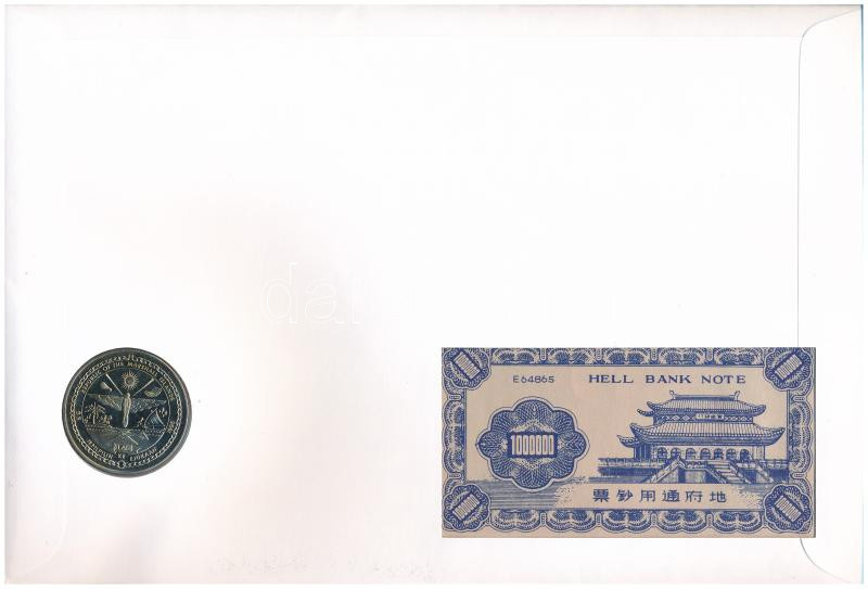 Marshall-szigetek 1996R 5$ Cu-Ni 'James Dean' valamint 1.000.000 égetési pénzzel (Hell banknote), érmés borítékban, első napi bélyegzéses bélyeggel T:PP Marshall Islands 1996R 5 Dollars Cu-Ni 'James Dean' and 1.000.000 Hell banknote in - Image 2