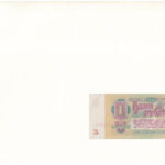 Szovjetunió 1961. 1R felbélyegzett borítékban, bélyegzéssel T:I Sovjet Union 1961. 1 Ruble in envelope with stamp and cancellation C:UNC - Image 2