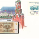 Szovjetunió 1961. 1R felbélyegzett borítékban, bélyegzéssel T:I Sovjet Union 1961. 1 Ruble in envelope with stamp and cancellation C:UNC