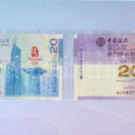 Kína 2008. 'Pekingi Olimpia' díszcsomagolásban Hong Kong 2008. 20$ emlékkiadás + Makaó 2008. 20P emlékkiadás T:UNC / China 2008. 'Beijing Olympics' in decorative packaging Hong Kong 2008. 20 Dollars commemorative issue + Macau 2008. 20