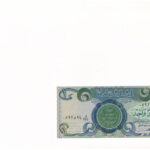 Irak 1980. 1D borítékban, alkalmi bélyeggel és bélyegzéssel T:UNC Iraq 1980. 1 Dinar in envelope with stamps and cancellations C:UNC - Image 2