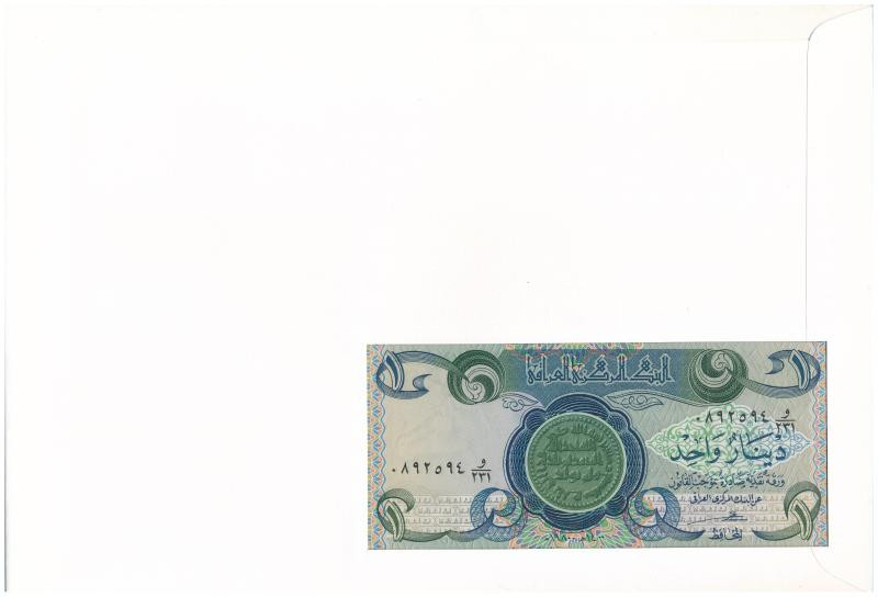 Irak 1980. 1D borítékban, alkalmi bélyeggel és bélyegzéssel T:UNC Iraq 1980. 1 Dinar in envelope with stamps and cancellations C:UNC - Image 2