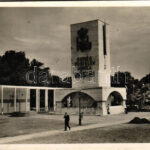 1942 Budapest XIV. Nemzetközi Vásár Háborús Vásár, BNV, 'Egység, Fegyelem, Munka, Győzelem' pavilon + So. Stpl