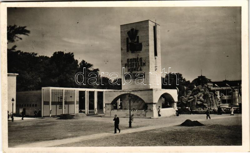 1942 Budapest XIV. Nemzetközi Vásár Háborús Vásár, BNV, 'Egység, Fegyelem, Munka, Győzelem' pavilon + So. Stpl