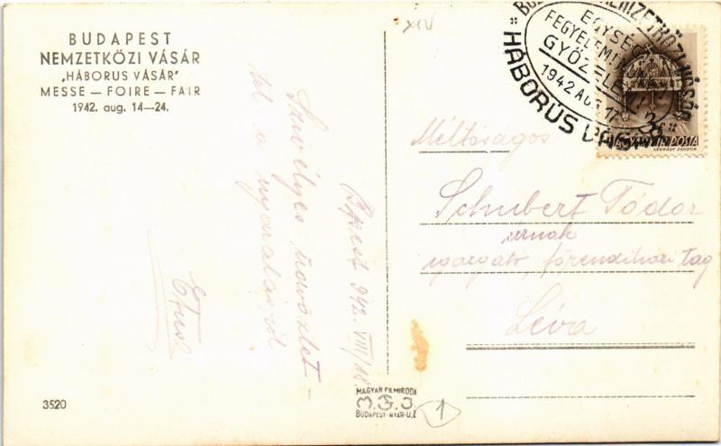 1942 Budapest XIV. Nemzetközi Vásár Háborús Vásár, BNV, 'Egység, Fegyelem, Munka, Győzelem' pavilon + So. Stpl - Image 2