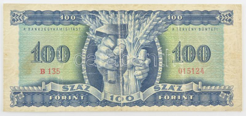 1946. 100Ft 'B 135 015124' T:F,VG apró beszakadás / Hungary 1946. 100 Forint 'B 135 015124' C:F,VG tiny tear Adamo F26 - Image 2