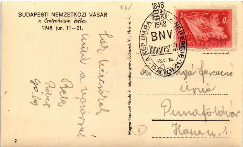 1948 Budapest XIV. Nemzetközi Vásár a Centenárium évében, BNV, Magyar Közpinti Híradó + So. Stpl - Image 2