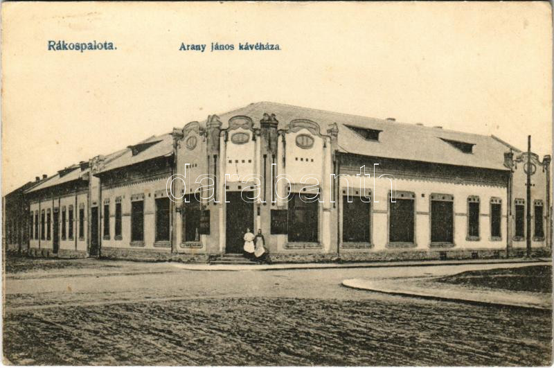 Budapest XV. Rákospalota, Arany János kávéháza. Bíró József kiadása + 'JÓBARÁT ASZTALTÁRSASÁG'