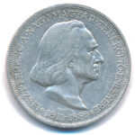 1936. 2P Ag 'Liszt' T:AU,XF patina Adamo P7.3