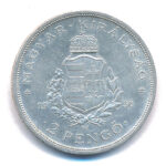 1936. 2P Ag 'Liszt' T:AU,XF patina Adamo P7.3 - Image 2