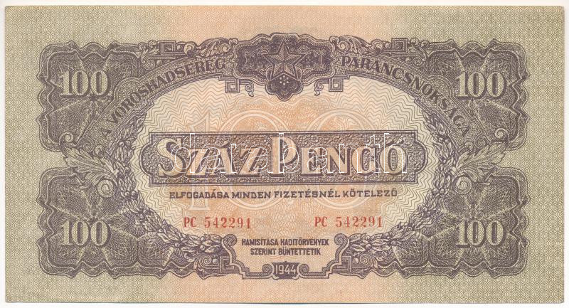 1944. 100P 'A Vörös Hadsereg Parancsnoksága', 'PC 542291' T:F Adamo P47