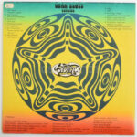 Corvina - Utak Előtt Vinyl, LP, Album, Stereo. Magyarország, 1975. jó állapotban - Image 2