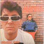 Delhusa Gjon - Matina. Vinyl, LP, Album. Magyarország, 1983. jó állapotban