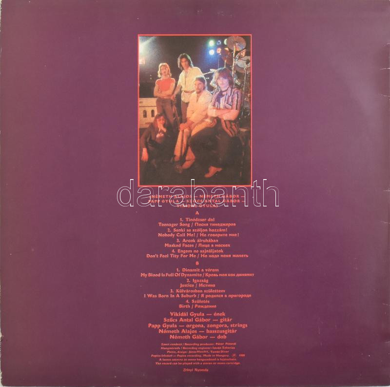 Dinamit - Dinamit. Vinyl, LP, Album. Magyarország, 1980. jó állapotban - Image 2