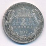 1912KB 2K Ag 'Ferenc József' T:XF,VF patina Adamo K6 - Image 2