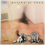 KFT - Macska Az Úton. Vinyl, LP, Album, Stereo. Magyarország, 1982. jó állapotban