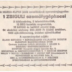 1981. 'Márka Sorsjegy' I. sorozat, '0 314 923' sorszámú sorsjegye T:AU kis sarokhajlás - Image 2