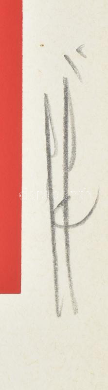 Hervé, Rodolf (1957-2000): Eiffel-torony. Szitanyomat, papír, jelzett, művészpéldány E.A. jelzéssel. 37x27 cm. / Hervé, Rodolf (1957-2000): Eiffel-tower. Screenprint on paper, signed, E.A. artist's proof, 37x27 cm. - Image 4