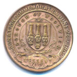 Nagy-Britannia 1902. 'VII. Eduárd és Alexandra királyné koronázási érem' kétoldalas bronz emlékérem (32mm) T:2 patina, kis ph Great Britain 1902. 'Coronation Medallion of King Edward VII and Queen Alexandra' two-sided bronze - Image 2