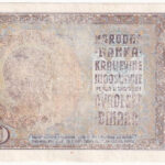 Jugoszlávia 1936. 20D nyomdahibás, halovány nyomat T:XF Yugoslavia 1936. 20 Dinara with faint print printing error C:XF Krause P#30 - Image 2