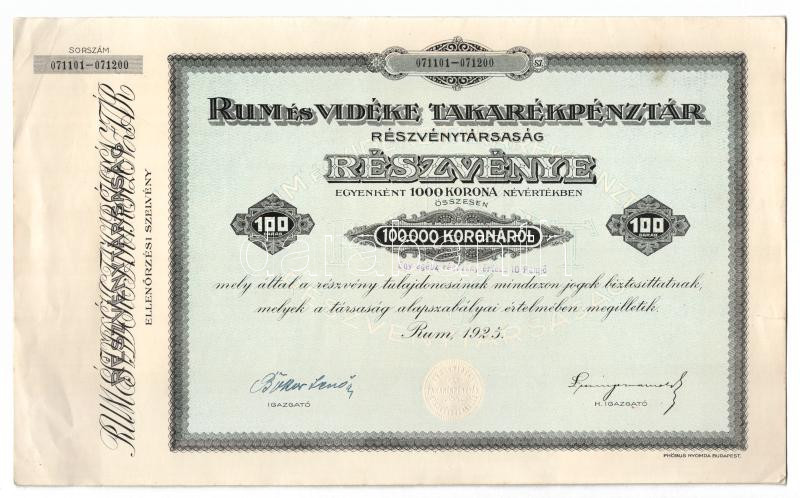 Rum 1925. 'Rum és Vidéke Részvénytársaság' 100db részvénye egyben, összesen 100.000K-ról, szelvényekkel, szárazpecséttel, bélyegzéssel T:XF fo.