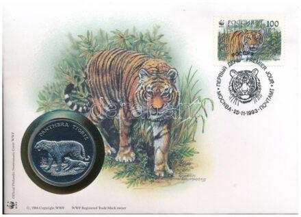 Oroszország DN (1991) 'A Világ Vadvédelmi Alap (WWF) 30. évfordulója - Panthera Tigris (Tigris)' kétoldalas fém emlékérem érmés borítékban, bélyeggel és bélyegzéssel, német nyelvű ismertetővel T:UNC,AU Russia ND (1991) '30th