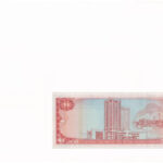 Trinidad és Tobago 1985. 1$ felbélyegzett borítékban, bélyegzéssel T:UNC Trinidad and Tobago 1985. 1 Dollar in envelope with stamp and cancellation C:UNC - Image 2