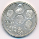 Belgium 1980. 500Fr ezüstözött Cu-Ni 'A Függetlenség 150. évfordulója' holland felirattal, műanyag dísztokban T:AU,XF patina Belgium 1980. 500 Francs silver plated Cu-Ni '150th Anniversary of Independence' with Dutch text, in plastic case - Image 2