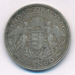 1939. 2P Ag 'Madonna' T:VF edge error, patina Adamo P7 - Image 2