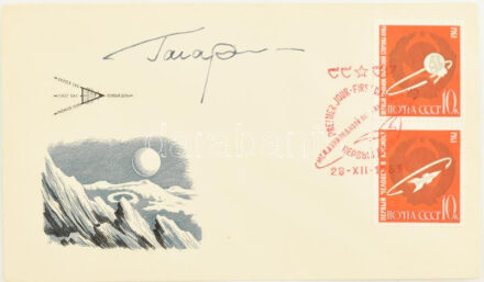 Jurij Alekszejevics Gagarin (1934-1968) szovjet űrhajós autográf aláírása alkalmi borítékon / Autograph signature of Yuriy Alekseyevich Gagarin (1934-1968) Soviet astronaut on special cover