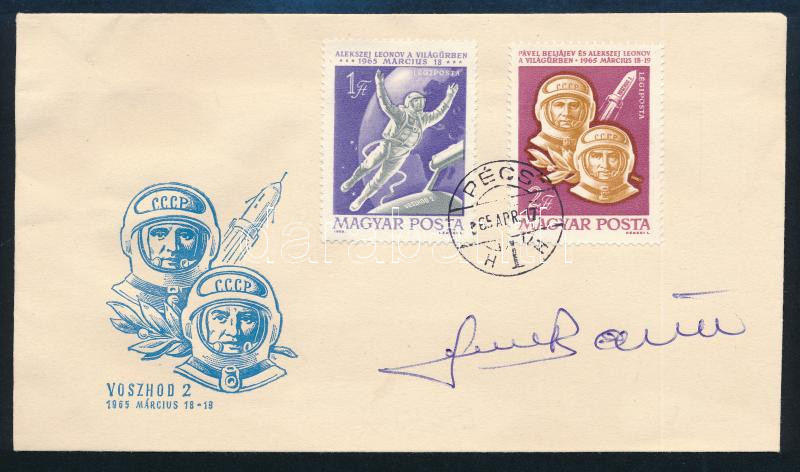 Farkas Bertalan (1949- ) magyar űrhajós autográf aláírása emlékborítékon / FDC signed by Bertalan Farkas Hungarian astronaut