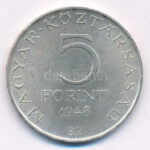 1948. 5Ft Ag 'Petőfi' T:2 kis ph. Adamo EM1 - Image 2