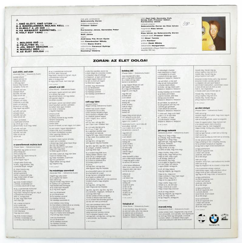 Zorán - Az Élet Dolgai. Vinyl, LP, Album. Rákóczi. Magyaroprszág, 1991. jó állapotban - Image 2