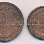 Olasz Államok / Pápai Állam 1849-IVB 5B Cu + 1851-IVR 2B Cu 'IX. Pius' T:VF,F ph. Italian States / Papal States 1849-IVB 5 Baiocchi Cu + 1851-IVR 2 Baiocchi Cu 'Pius IX' C:VF,F edge error Krause KM#1346 - Image 2