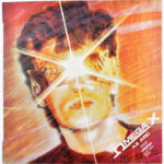 Omega - Az Arc. Vinyl, LP, Album, Hungarian labels. Pepita. Magyarország, 1981. jó állapotban