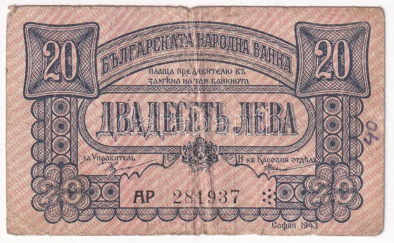 Bulgária 1943. 20L 'AP 281937' T:VG kis anyaghiány a sarkoknál Bulgaria 1943. 20 Leva 'AP 281937' C:VG material error around the corners Krause P#63b