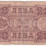 Bulgária 1943. 20L 'AP 281937' T:VG kis anyaghiány a sarkoknál Bulgaria 1943. 20 Leva 'AP 281937' C:VG material error around the corners Krause P#63b - Image 2