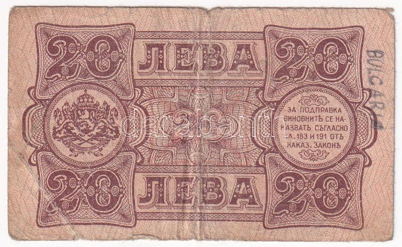 Bulgária 1943. 20L 'AP 281937' T:VG kis anyaghiány a sarkoknál Bulgaria 1943. 20 Leva 'AP 281937' C:VG material error around the corners Krause P#63b - Image 2