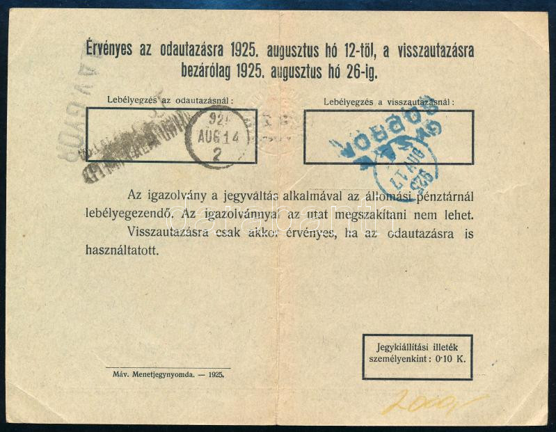 1925 GYSEV Igazolvány az országos dalos szövetség karnagya részére vasúti utazási - Image 2