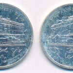 1992. 200Ft Ag 'MNB' (2x) T:AU Adamo F13