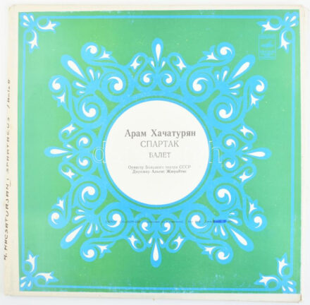 Khachaturian* - Bolshoi Theatre Orchestra / Algis Zuraitis* - The Complete Spartacus Ballet. 4 x Vinyl, LP, Promo, Stereo, Box Set. ??????? - Melody, Melodia, Melodiya vagy Melodija. Szovjetunió, 1975. jó állapotban, a zeneszámokat tartalmazó