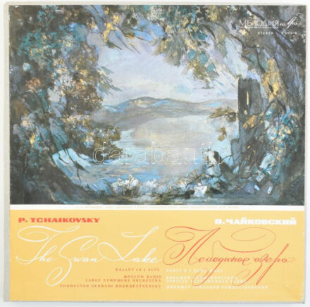 P. Tchaikovsky* - Moscow Radio Large Symphony Orchestra*, Gennadi Rozhdestvensky - The Swan Lake (Ballet In 4 Acts). 3 x Vinyl, LP, Stereo. ??????? - Melody, Melodia, Melodiya vagy Melodija. Szovjetunió, 1960. jó állapotban