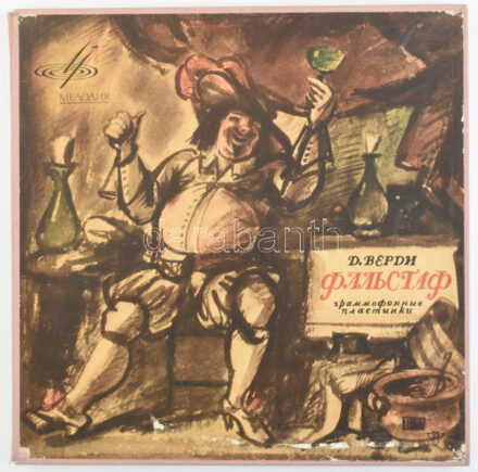 Giuseppe Verdi, Alexander Melik-Pashayev, Bolshoi Theatre Orchestra, Chorus Of The Bolshoi Theatre, Soloists Of The Bolshoi Theatre, ????? ????????, ?????? ?????????, Galina Vishnevskaya - Falstaff. 3 x Vinyl, LP, Box Set, Yellow Labels. ??????? -