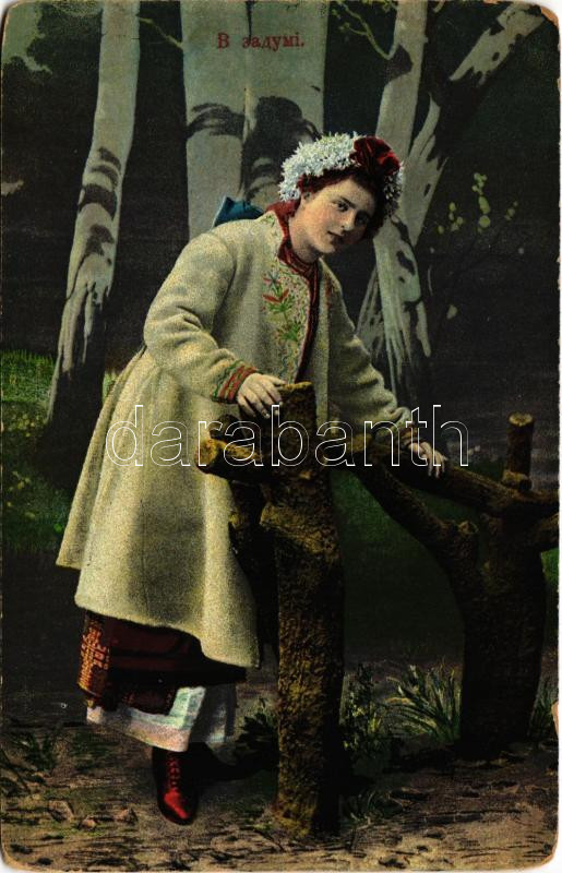Widoki i typy Ukrainy / Ukrainische Typen und Landschaften / Ukrán népviselet / Ukrainian folklore
