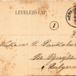 1901 Herkulesfürdő, Herkulesbad, Baile Herculane; Herkules kút és szobor. Hutterer G. kiadása / fountain, street view (fl) - Image 2