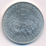 Svédország 1975. 50K Ag 'Alkotmányreform' T:AU Sweden 1975. 50 Kronor Ag 'Constitutional Reform' C:AU Krause KM#848