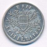 Ausztria 1925. 1Sch Ag T:XF patina Austria 1925. 1 Schilling Ag C:XF patina Krause KM#2840