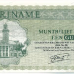 Suriname 1986. 1G '0079262460' T:UNC Suriname 1986. 1 Gulden '0079262460' C:UNC Krause P#116i
